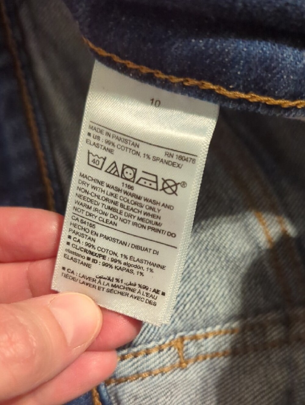 Old Navy Dark Blue Denim Jean Shorts - Picture 4 of 4